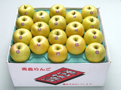 王林訳あり36玉