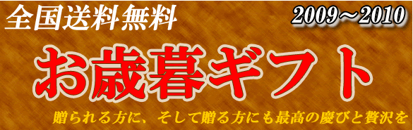 送料無料!蜜入り・糖度14度以上保証 極上りんご 蜜入り・葉 送料無料!蜜入り・糖度14度以上保証 極上りんご 蜜入り・葉