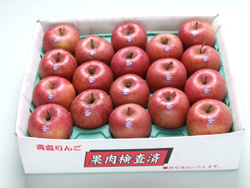 サン陸奥
